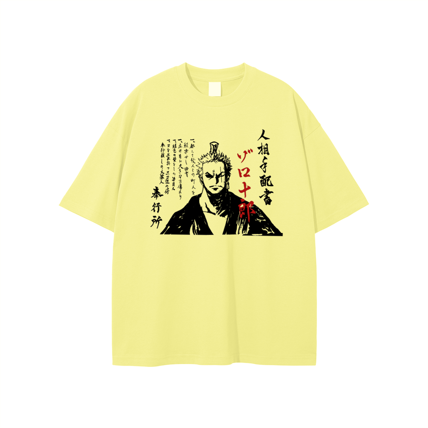 Zorojuro Tee